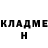 КЕТАМИН VHQ Abdurashid Abdurahmonov