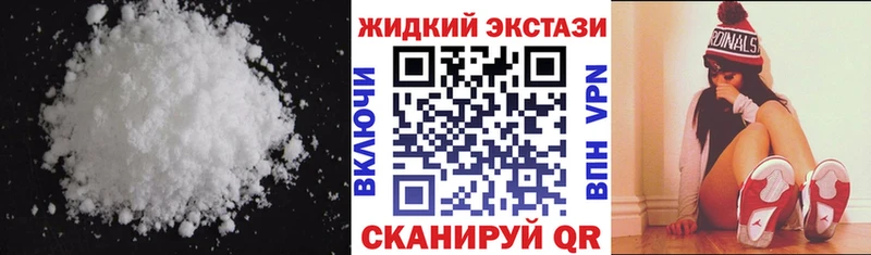 БУТИРАТ буратино Ржев