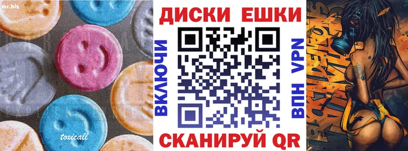 Экстази DUBAI  хочу   Ржев 