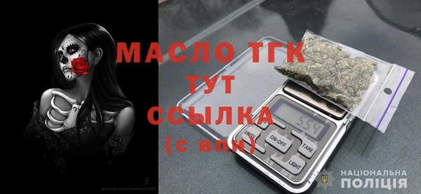 прущие крисы Арсеньев