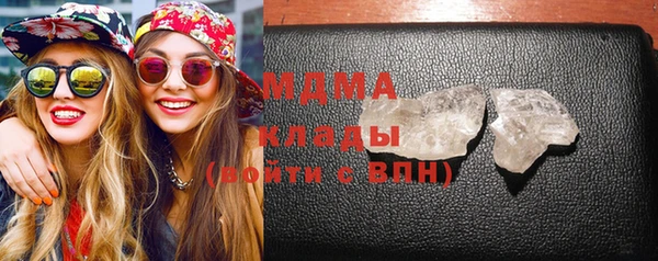 прущие крисы Алексеевка