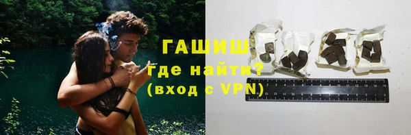 крисы Аркадак