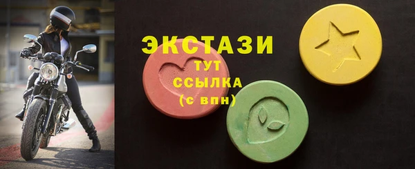 прущие крисы Арсеньев