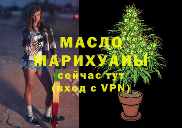 прущие крисы Арсеньев