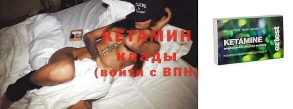 не бодяженный Алексин