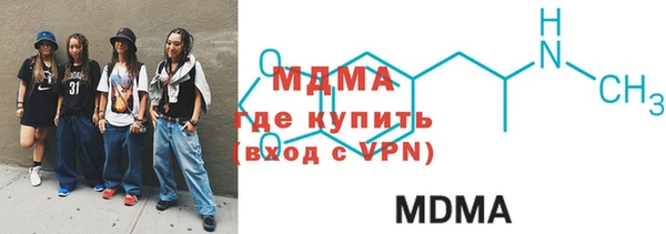 крисы Аркадак