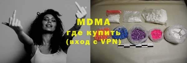 прущие крисы Арсеньев