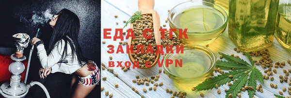 крисы Аркадак