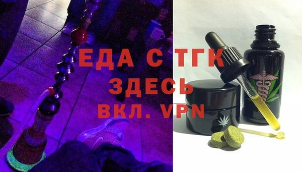 прущие крисы Арсеньев