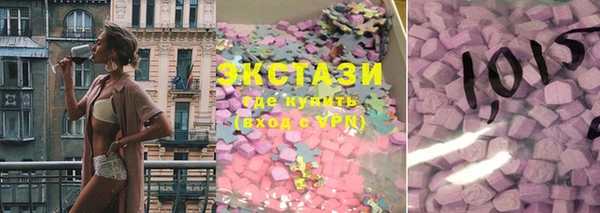 крисы Аркадак
