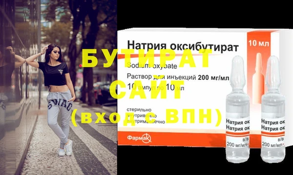 крисы Аркадак