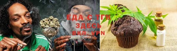 прущие крисы Алексеевка
