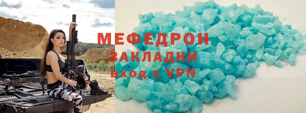 a pvp Алзамай