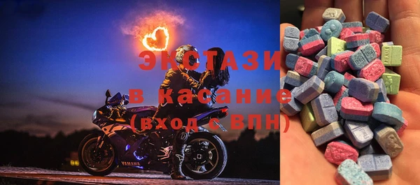 прущие крисы Арсеньев