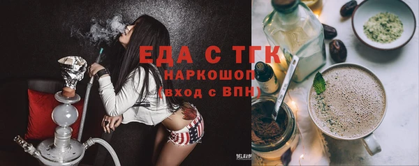 прущие крисы Арсеньев