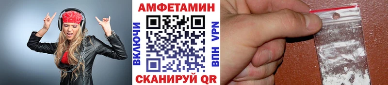 Первитин витя Ржев