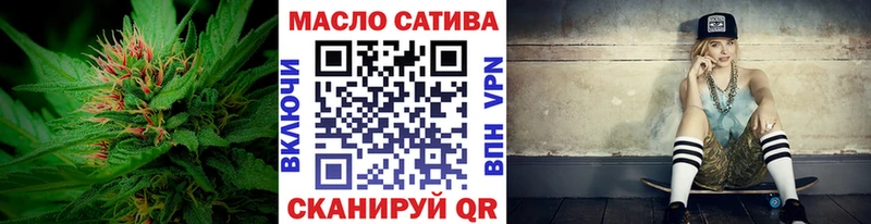 ТГК Wax  ОМГ ОМГ рабочий сайт  Ржев 