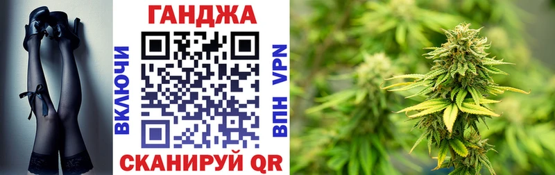 Бошки марихуана LSD WEED  Ржев 